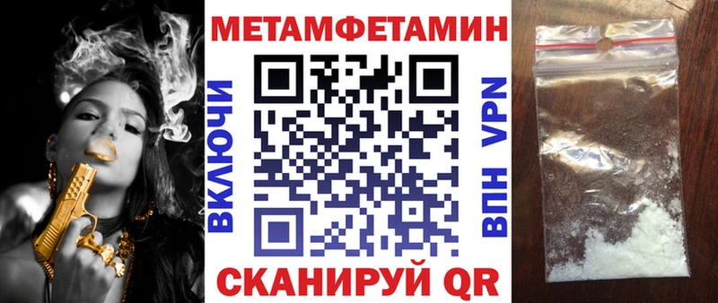 АМФ 97%  Североморск 