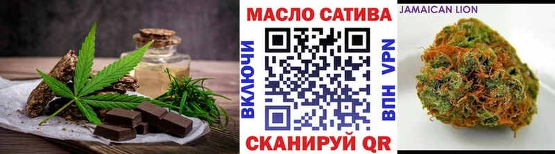 кракен вход  закладка  Североморск  Печенье с ТГК марихуана 