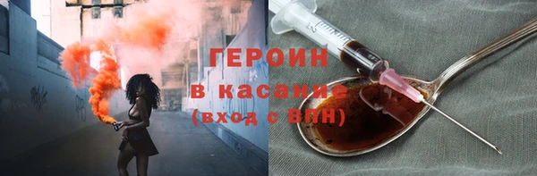 альфа пвп VHQ Баксан