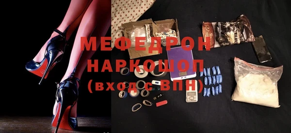 каннабис Балабаново