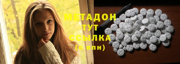 каннабис Балабаново