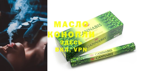 кокаин перу Нязепетровск