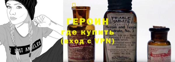 альфа пвп VHQ Баксан