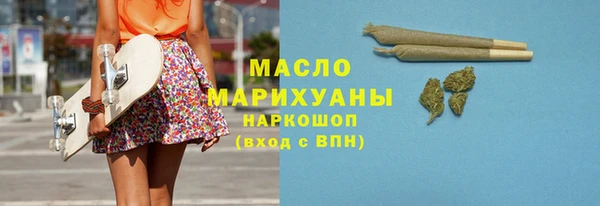 каннабис Балабаново