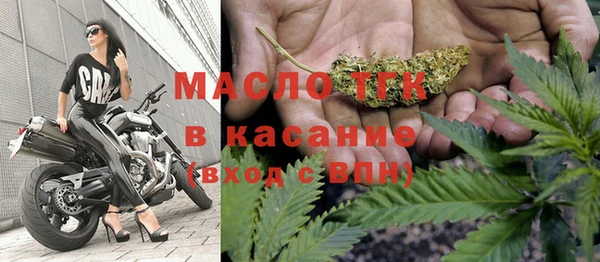 альфа пвп VHQ Баксан
