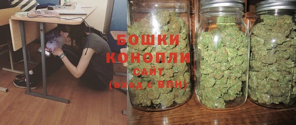 альфа пвп VHQ Баксан