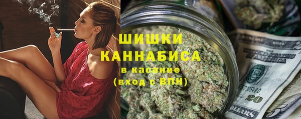 альфа пвп VHQ Баксан