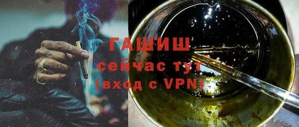 ALPHA PVP Няндома