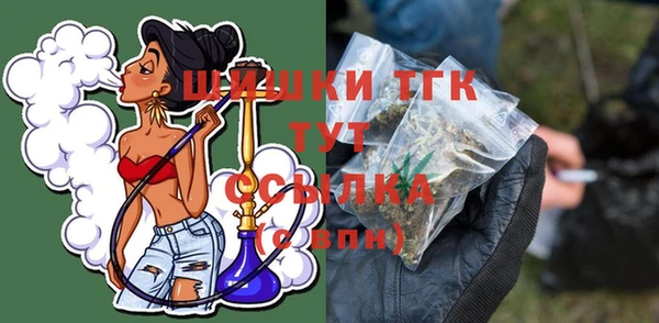 кокаин перу Нязепетровск