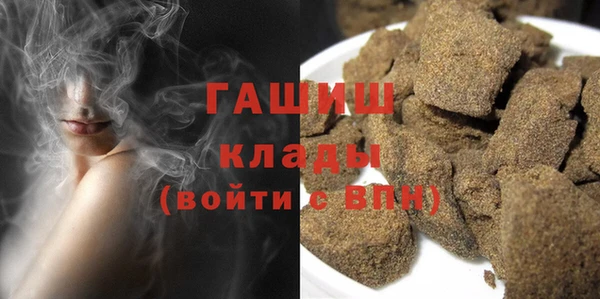 каннабис Балабаново