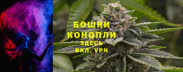 каннабис Балабаново