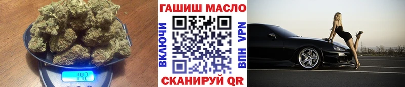 Дистиллят ТГК THC oil сколько стоит blacksprut ссылки Североморск